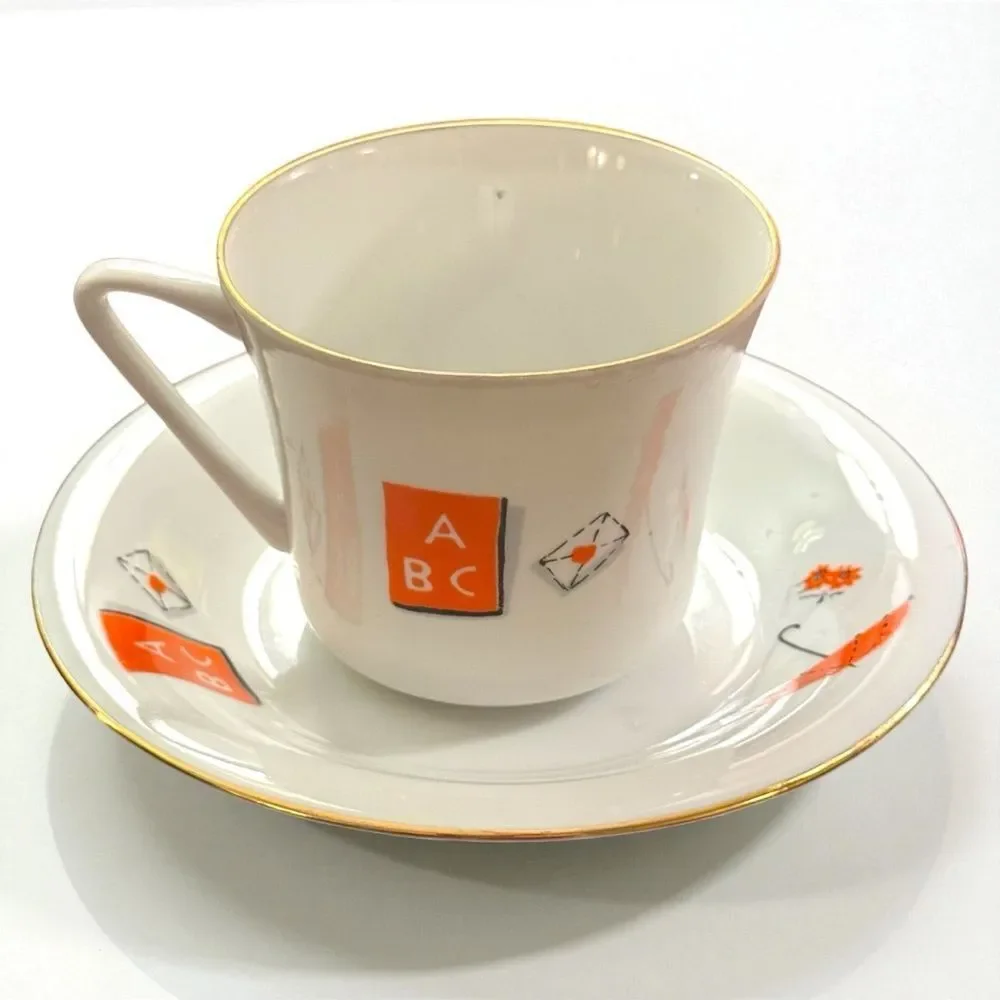 Vintage Chodiez China Whimsical Tea Cup and Saucer Set
